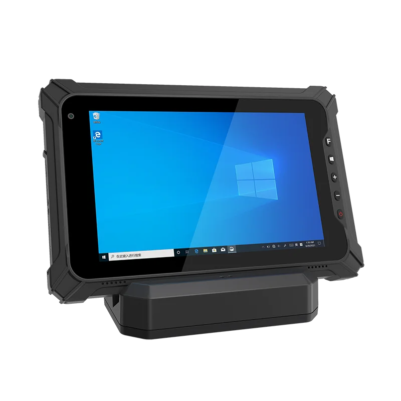 Tablette Industrielle 8 Pouces Windows