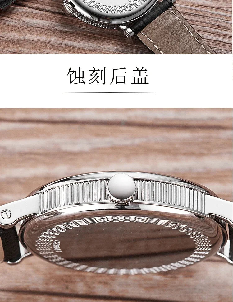 Men's Ultra-Thin Quartz Watch 38mm - Japanese Stainless Steel