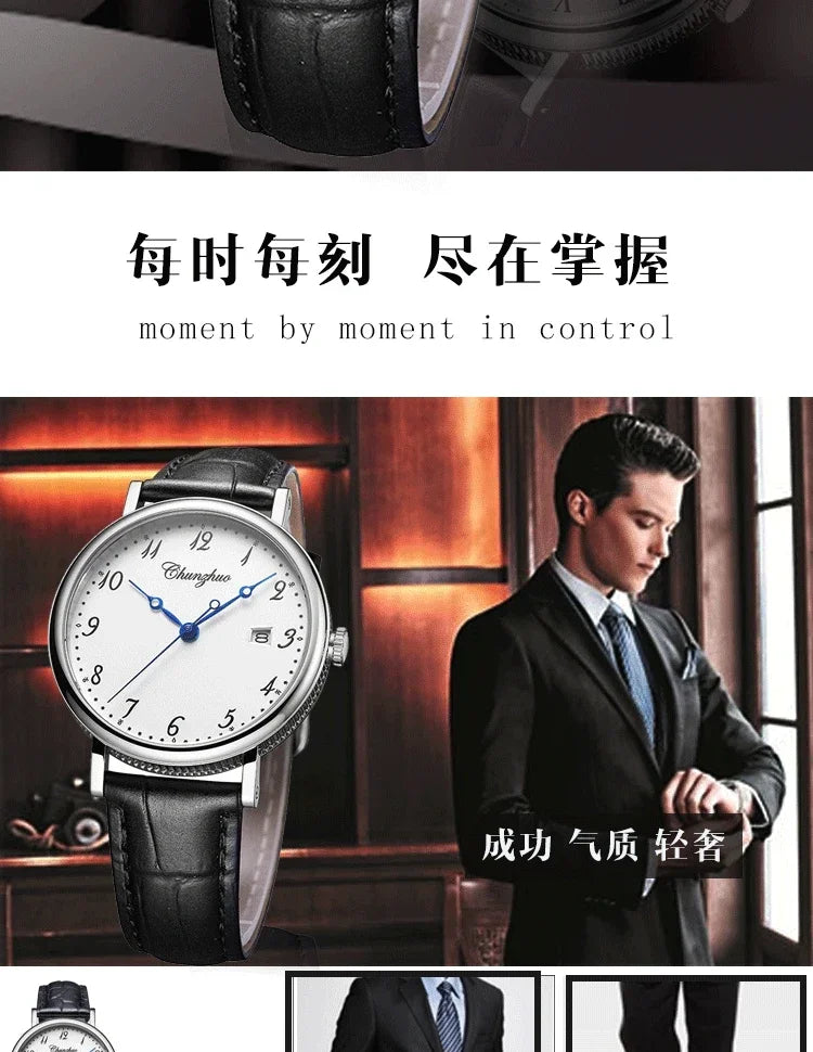 Men's Ultra-Thin Quartz Watch 38mm - Japanese Stainless Steel