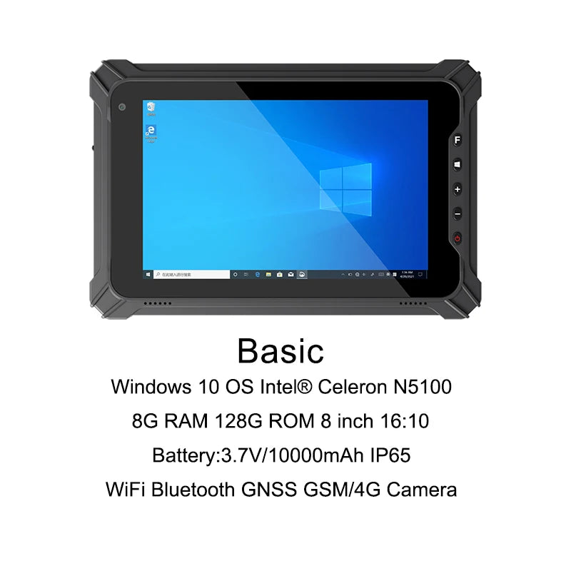 Tablette Windows Industrielle 8