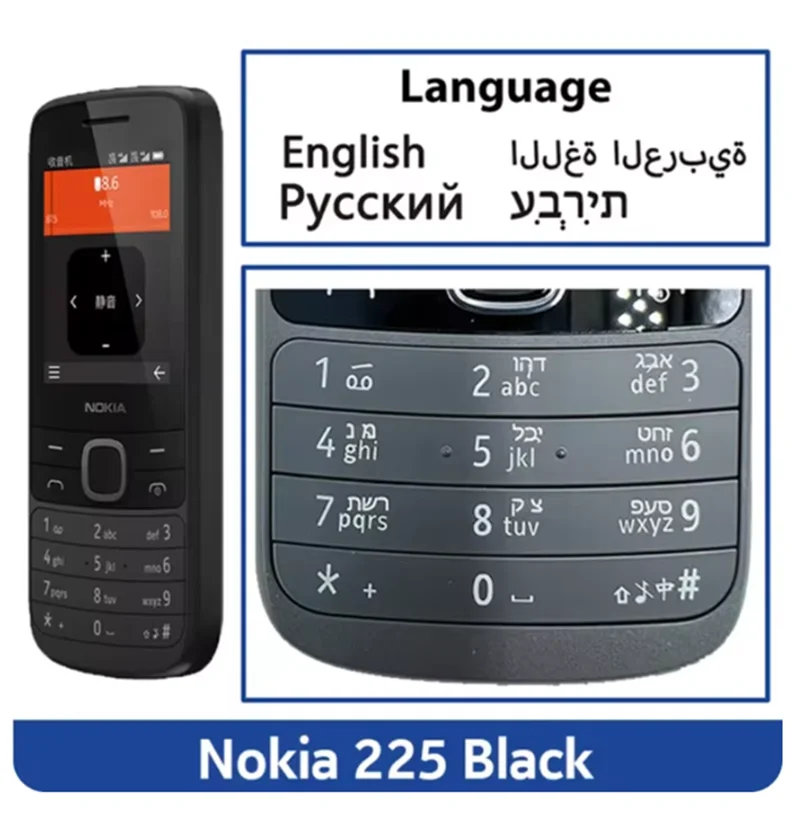Nokia 215/225 4G Téléphone Mobile 2.4"