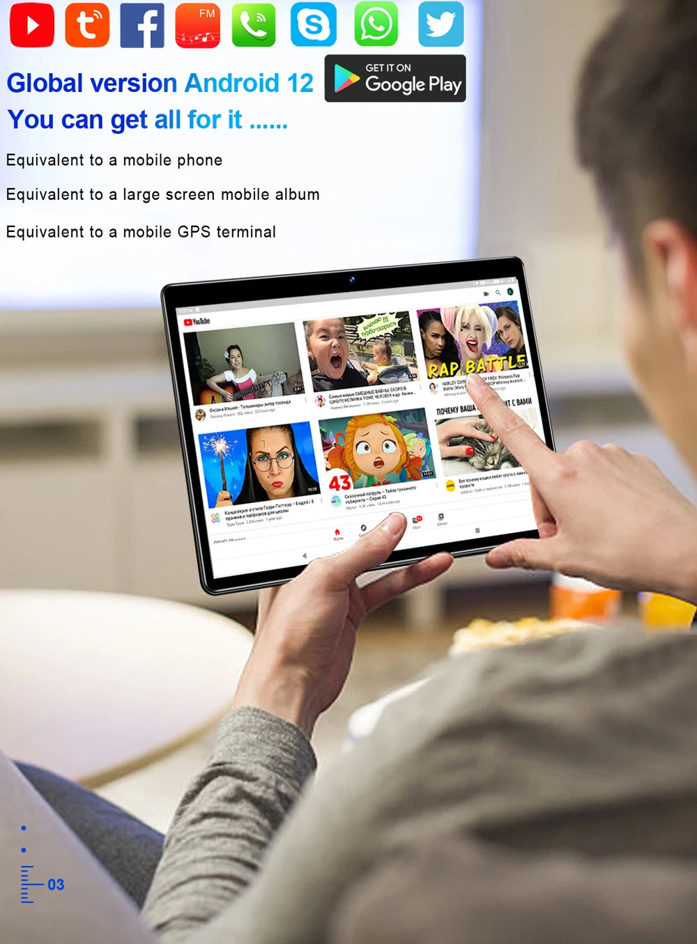 Tablette Android