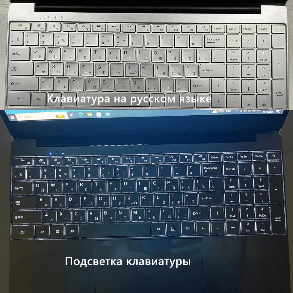 SARAOU Laptop Windows 11 Pro 15.6" - SARAOU