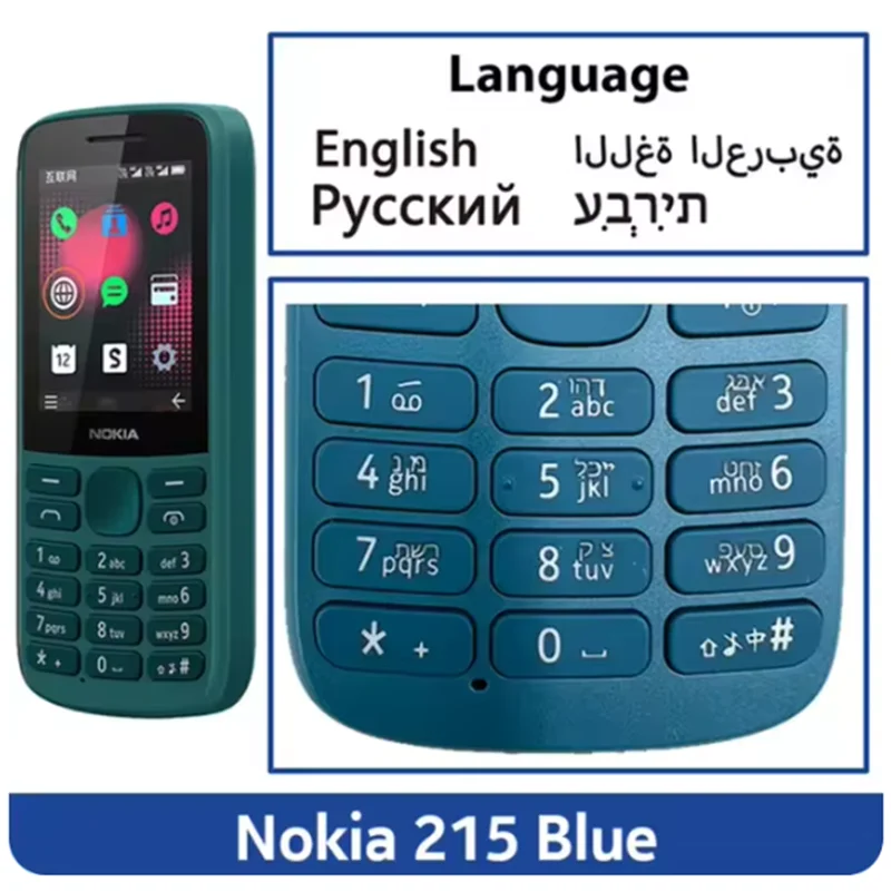 Nokia 215/225 4G Téléphone Mobile 2.4"