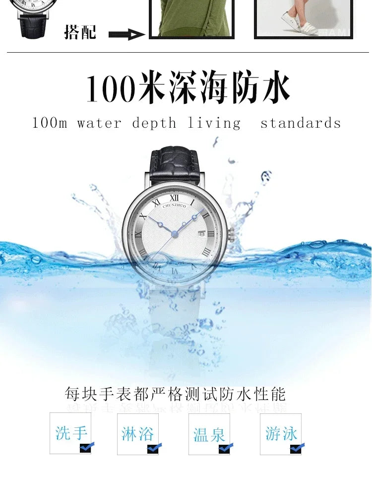 Men's Ultra-Thin Quartz Watch 38mm - Japanese Stainless Steel