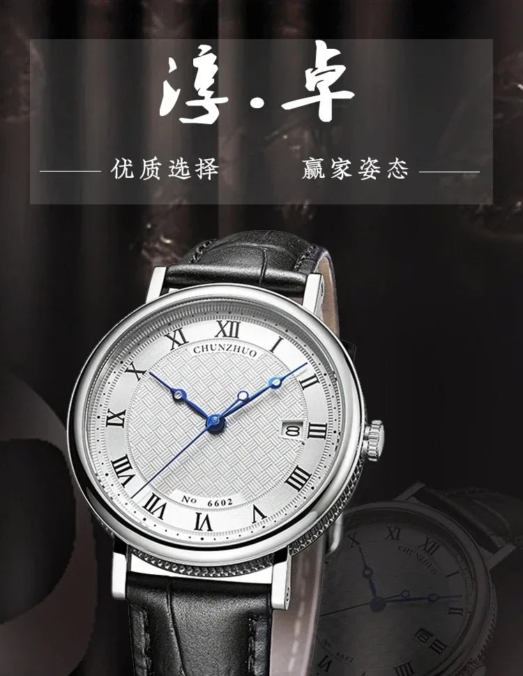 Men's Ultra-Thin Quartz Watch 38mm - Japanese Stainless Steel