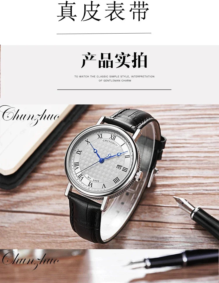 Men's Ultra-Thin Quartz Watch 38mm - Japanese Stainless Steel