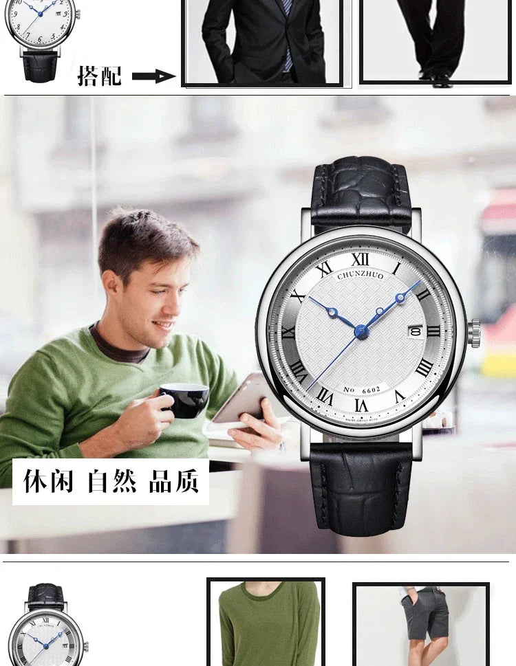Men's Ultra-Thin Quartz Watch 38mm - Japanese Stainless Steel