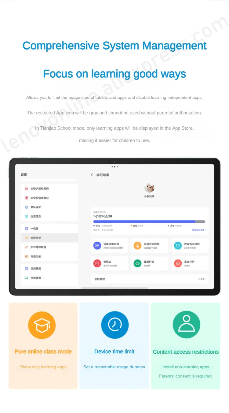 Lenovo Tab P12 Pro Tablette Android 12.7