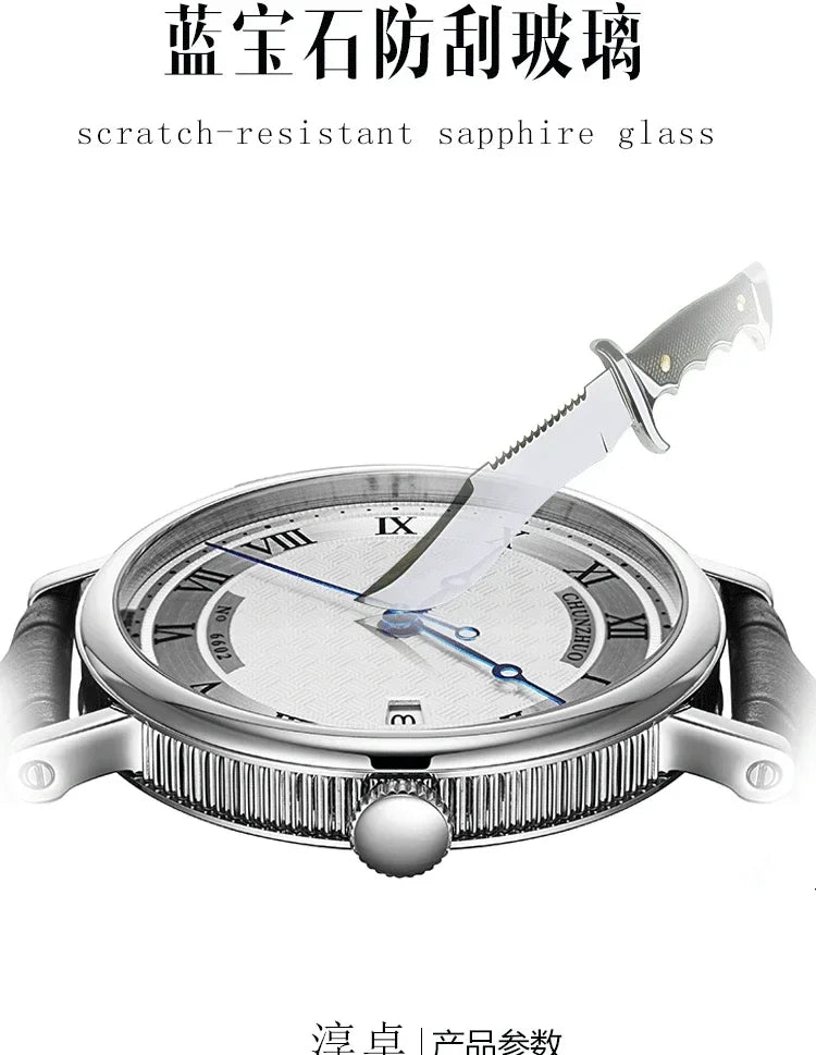 Men's Ultra-Thin Quartz Watch 38mm - Japanese Stainless Steel
