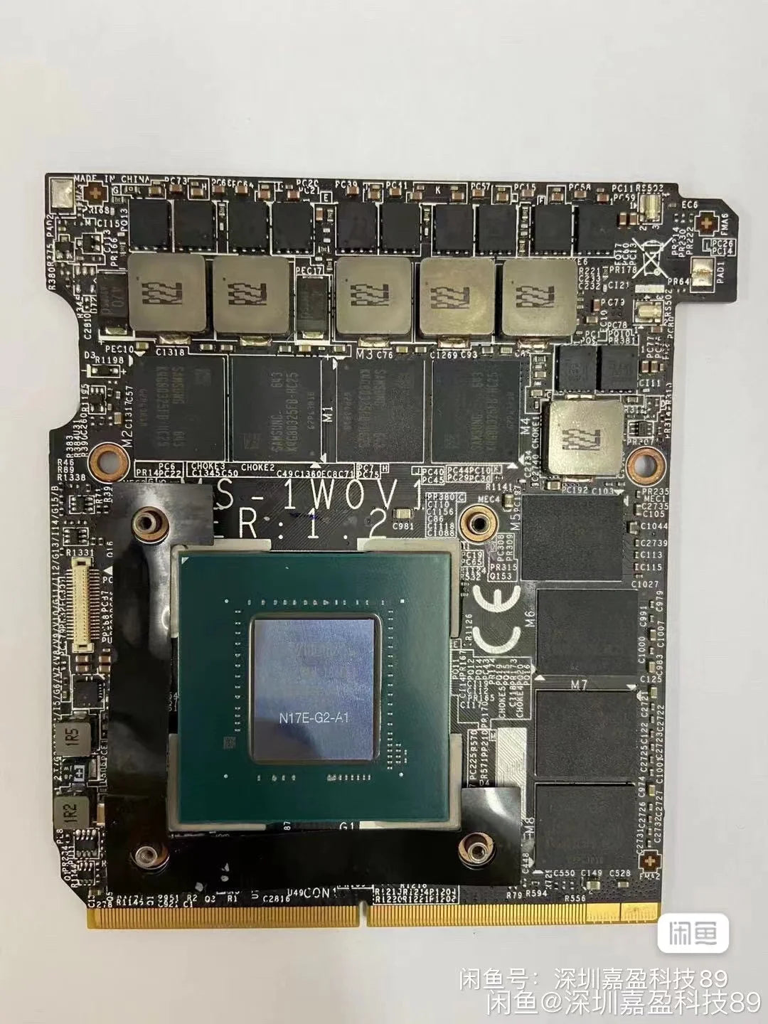 Carte Graphique GTX 1070M 8GB GDDR5