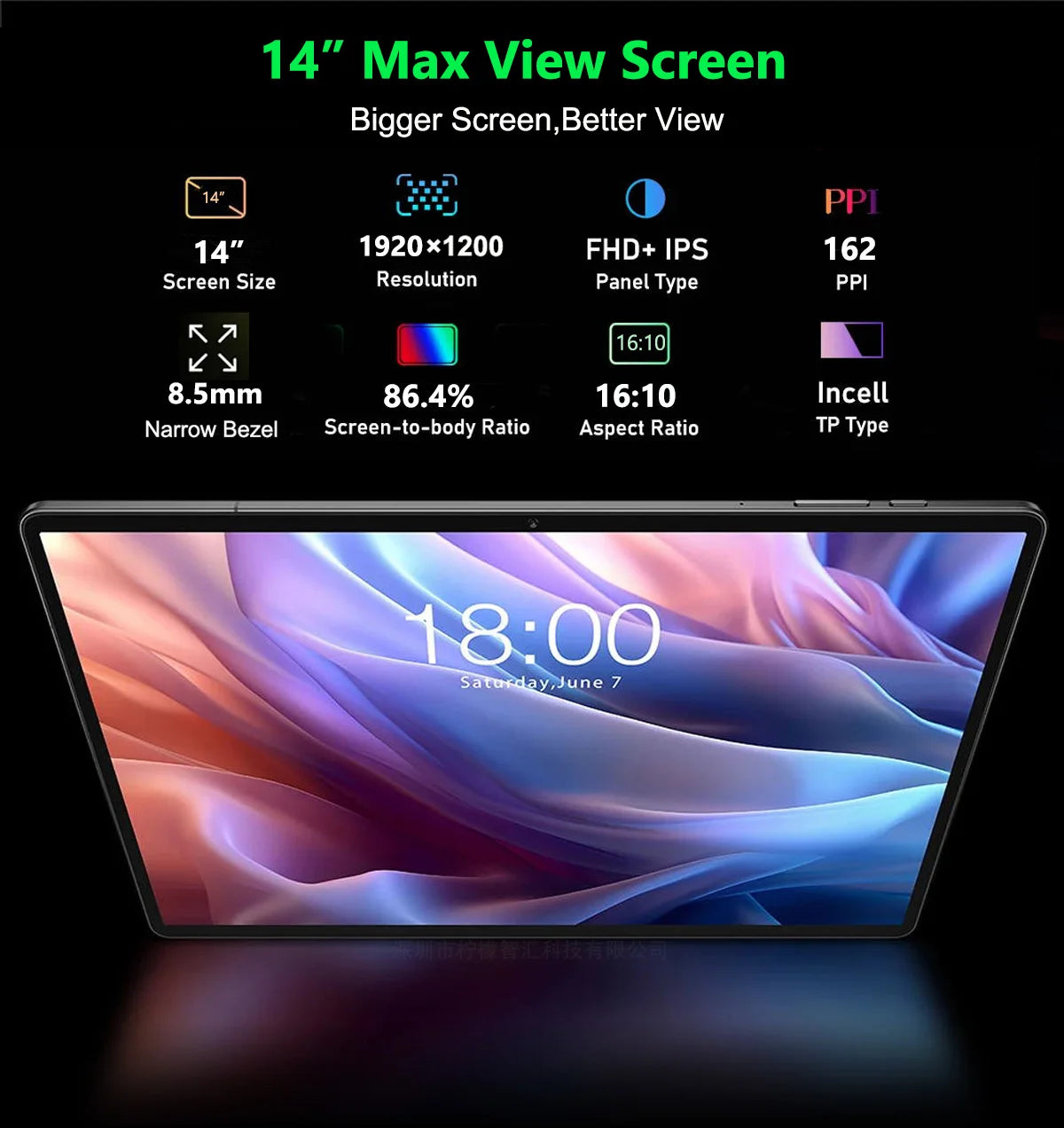 Tablette Android 14 Pouces Grand Écran 16GB RAM 512GB | SARAOU