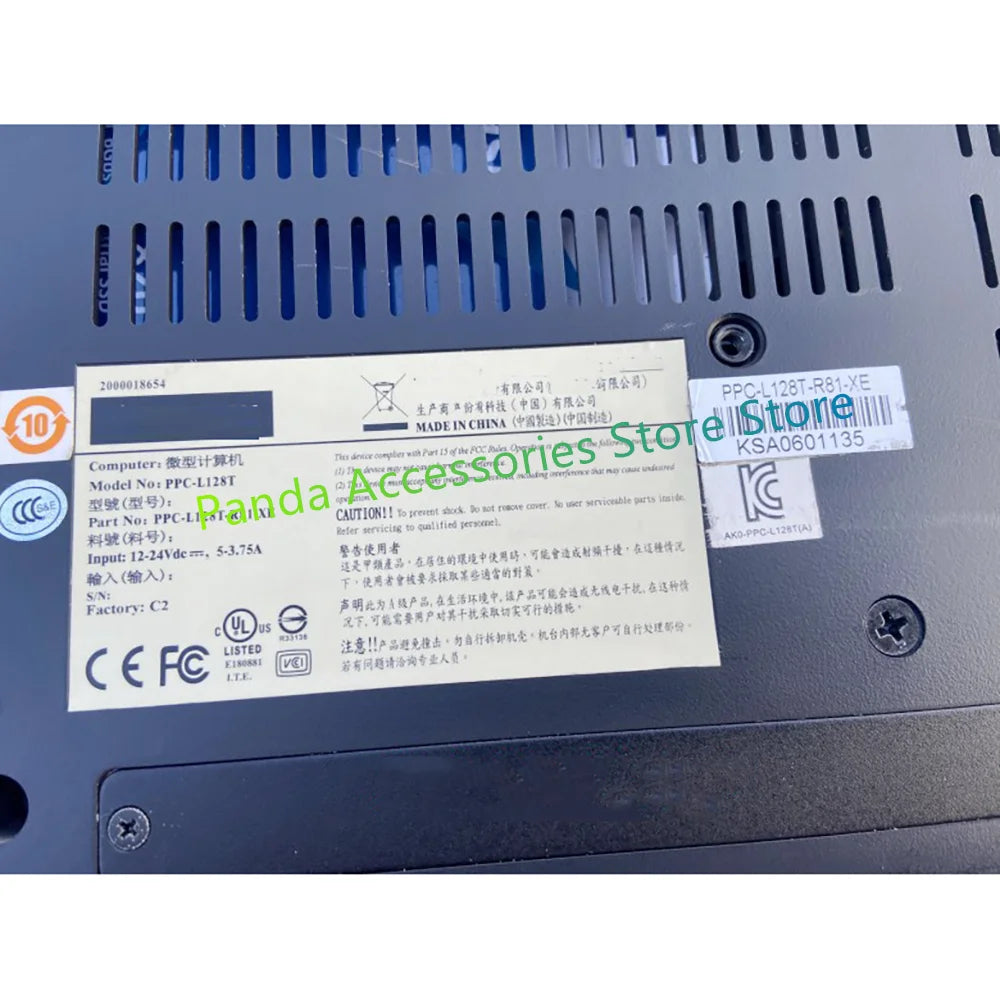 Advantech PPC-L128T