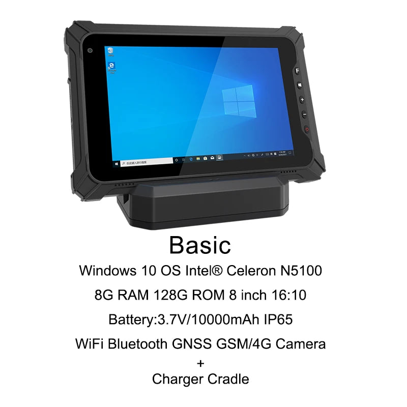 Tablette Industrielle 8 Pouces Windows
