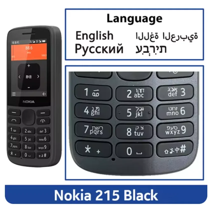 Nokia 215/225 4G Téléphone Mobile 2.4"