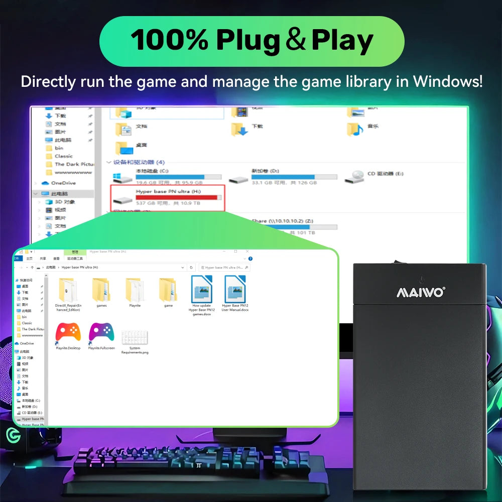 Disque Dur Gaming 12TB