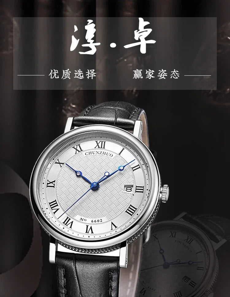 Men's Ultra-Thin Quartz Watch 38mm - Japanese Stainless Steel