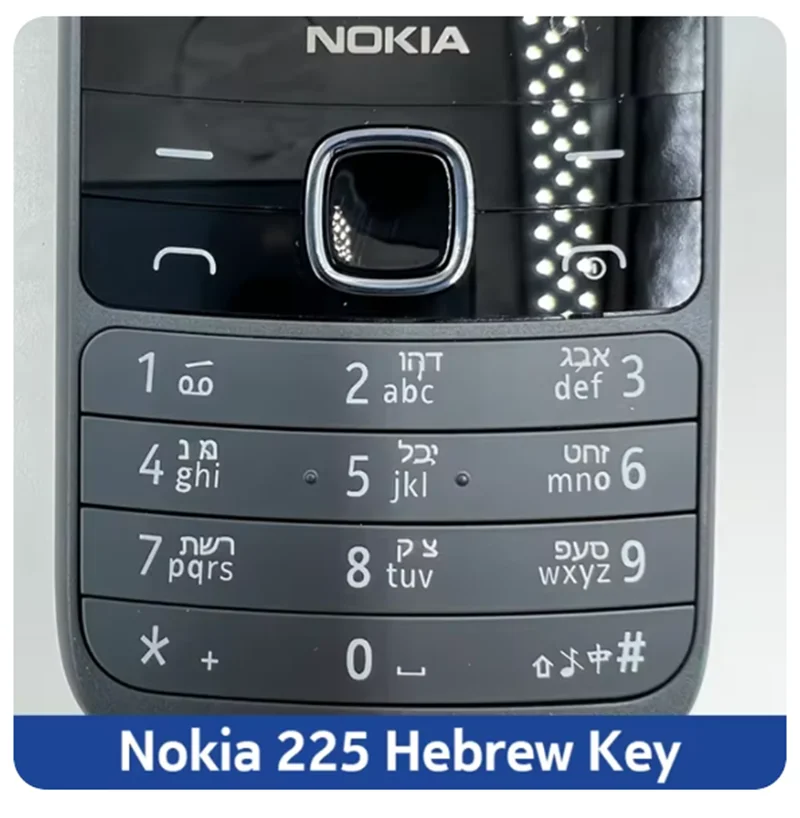 Nokia 215/225 4G Téléphone Mobile 2.4"